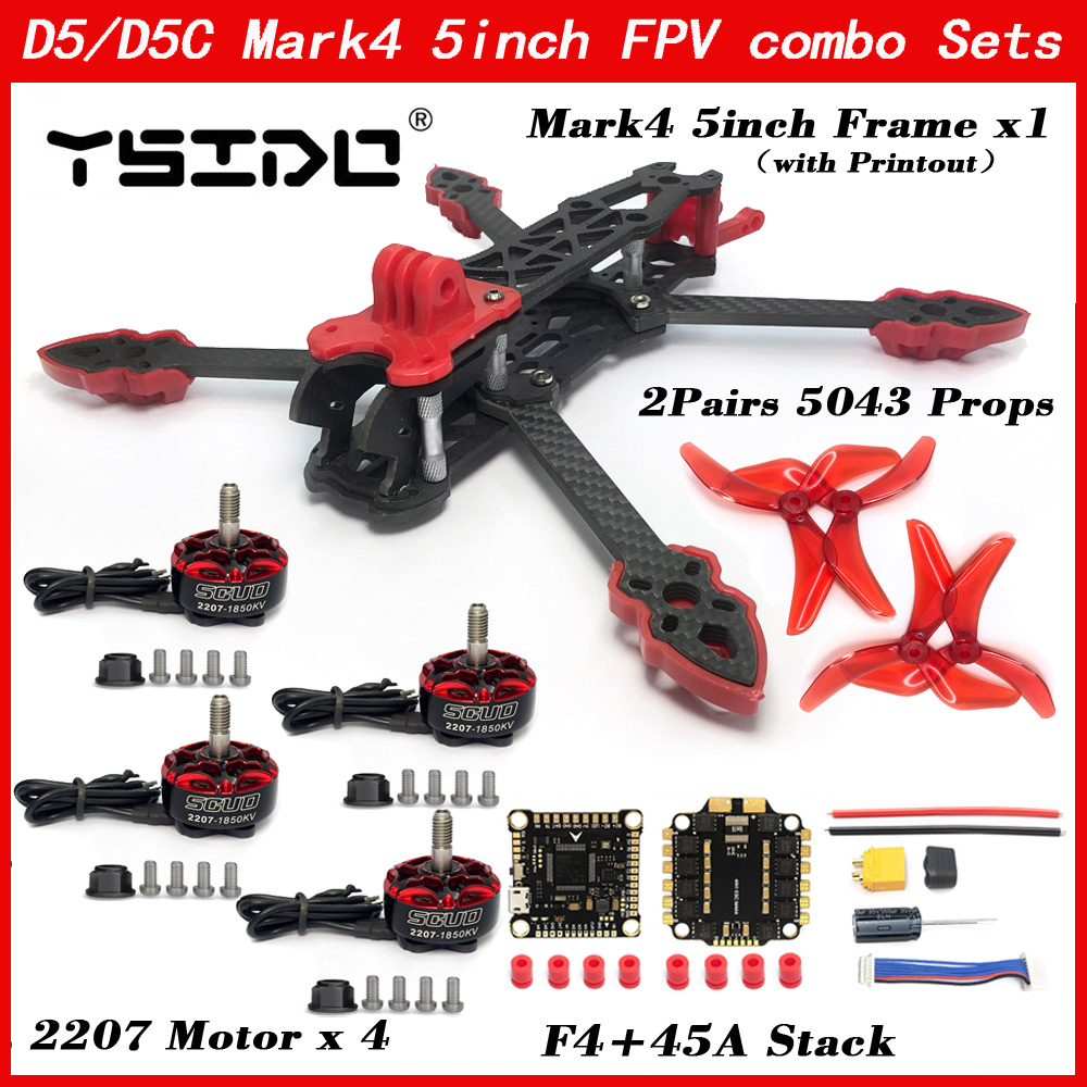 Drone Kit Vtol - Dron Mark4 de 5 pulgadas D5