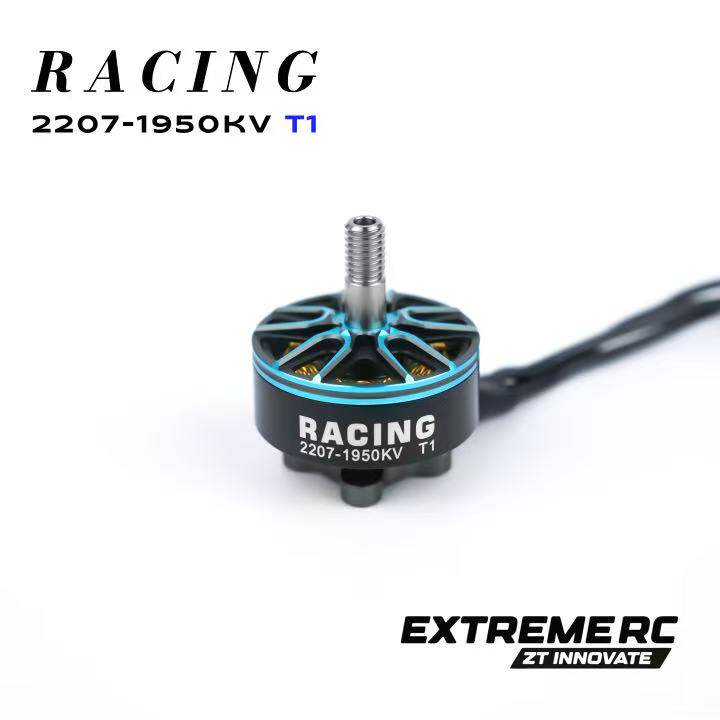 Kit de 4 Motores sin Escobilla - Drone Kit Fpv reseña y precio